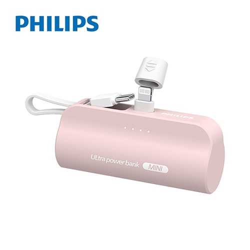 【Philips飛利浦】 Lightning 直插自帶線口袋行動電源4900mAh-粉