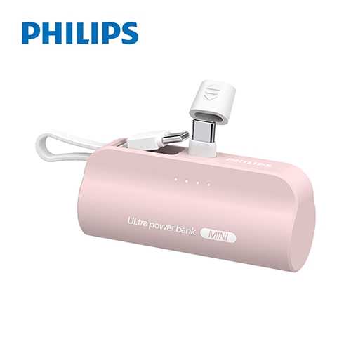 【Philips飛利浦】 Type-C直插自帶線口袋行動電源4900mAh-粉