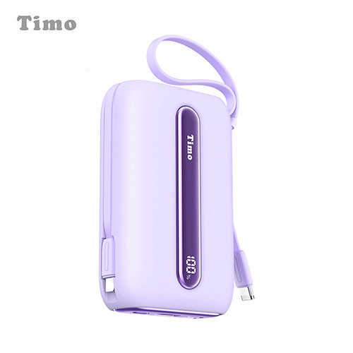 【Timo】五彩石 20W 20000Mah自帶雙線數顯行動電源- 羅蘭紫
