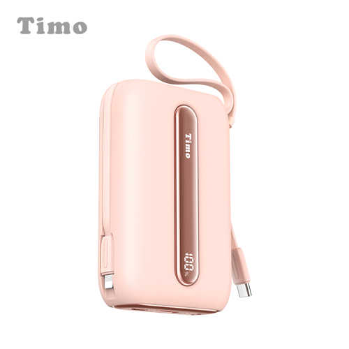 【Timo】五彩石 20W 20000Mah自帶雙線數顯行動電源- 櫻花粉