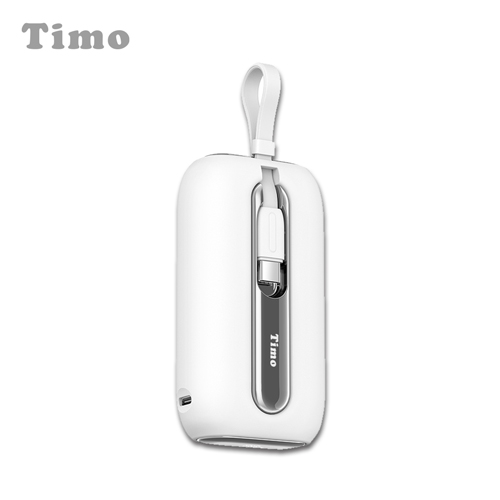 【Timo】五彩石 20W 10000Mah自帶雙線數顯行動電源-雲霧白