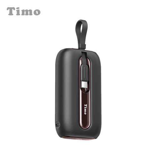 【Timo】五彩石 20W 10000Mah自帶雙線數顯行動電源-星夜黑