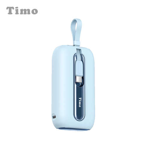 【Timo】五彩石 20W 10000Mah自帶雙線數顯行動電源- 天空藍