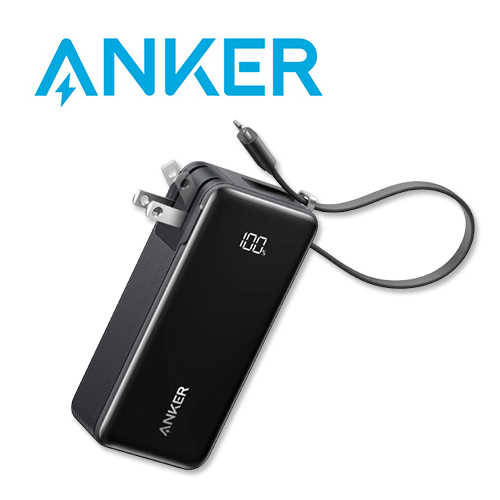 ANKER 10000mAh 30W 自帶線自帶插頭快充行動電源(國際通用插頭)A1637-黑