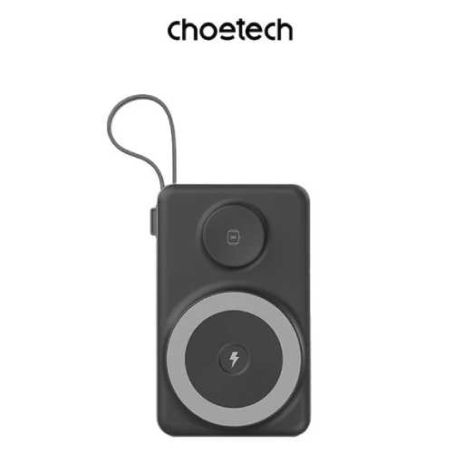 Choetech 10000mAh多功能磁吸無線行動電源 B695 黑