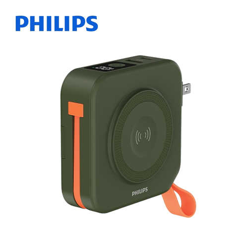 【Philips飛利浦】FunCube 2.0 二代 10K 多合一磁吸行動電源-野性綠