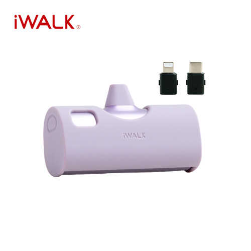 iWALK TWINS 雙頭直插式行動電源-薰衣紫