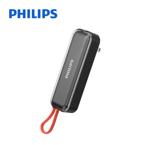 【Philips飛利浦】22.5W AC自帶Type-C線行動電源 DLP5201C-百搭黑