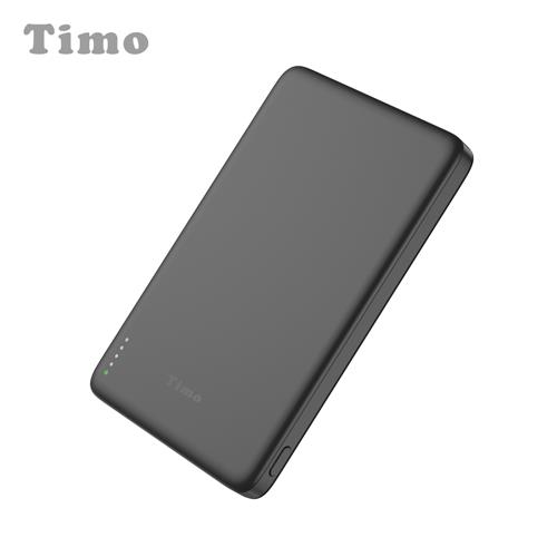 【Timo】超薄磁吸快充行動電源 5000mAh-黑色