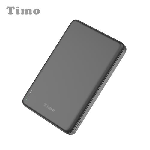 【Timo】超薄磁吸快充行動電源 10000mAh-深灰色