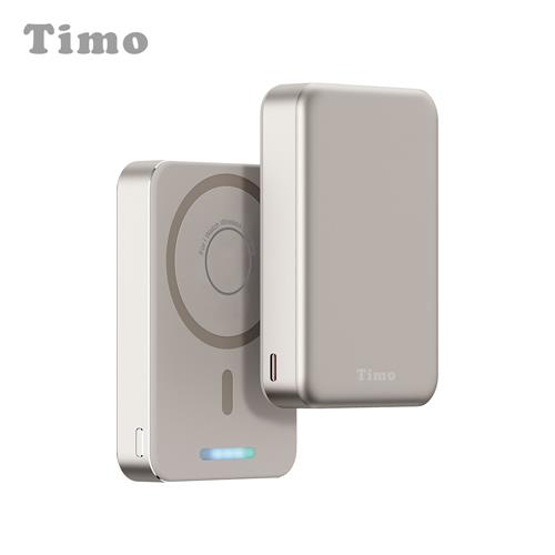 【Timo】魔方系列 三合一磁吸無線充行動電源 10000mAh-鈦色