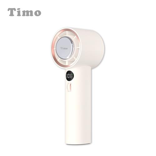 【Timo】冰河時代 冰鎮強力風扇-象牙白