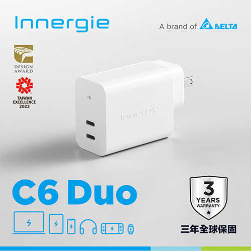 台達Innergie C6 Duo【轉換版】63W USB-C 雙孔萬用充電器｜支援PD/QC快充原價1990(省400)