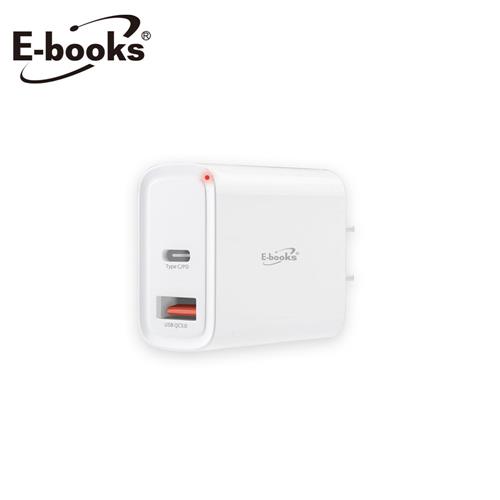 E-books B60 高效能 20W PD+QC3.0 雙孔快速充電器原價459(省60)