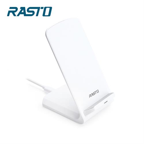 RASTO RB11 直立式10W多點式快充無線充電板原價599(省100)