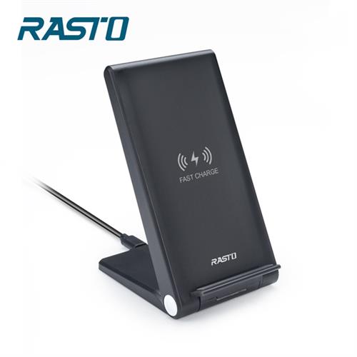 RASTO RB16 15W快充四段折疊式無線充電板原價890(省191)
