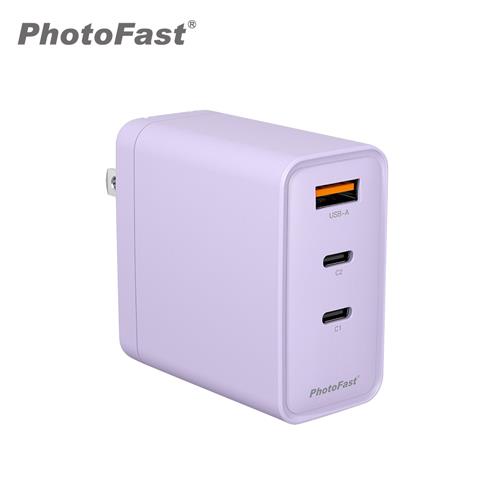 【PhotoFast】A1 Charge 65W氮化鎵三孔充電器-紫色