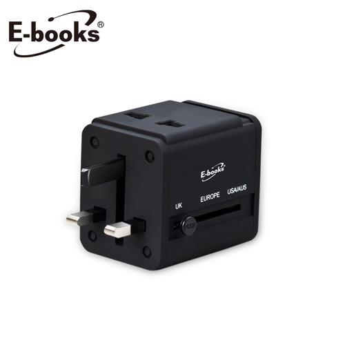 E-books B70 雙孔USB萬國旅行轉接頭充電器原價599(省100)