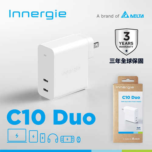 台達Innergie C10 Duo【轉換版】100W USB-C充電器｜支援PD/QC/三星快充原價2490(再送充電線)