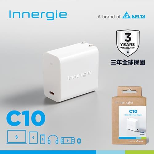 台達Innergie C10【摺疊版】100W USB-C充電器｜支援PD/QC/三星快充,