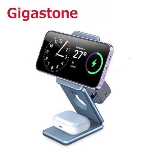 GIGASTONE 三合一 23W折疊式磁吸無線充電座(WP-9330G)