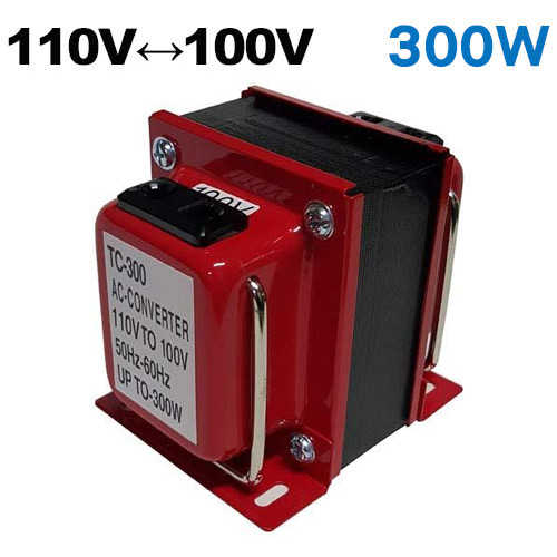 雙向110V↔100V 升降壓變壓器 300W,