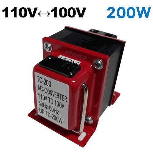 【長效型】雙向110V↔100V 升降壓變壓器 200W