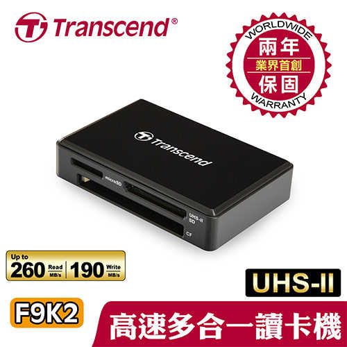 Transcend 創見 RDF9 USB 3.1 多合一讀卡機 黑色