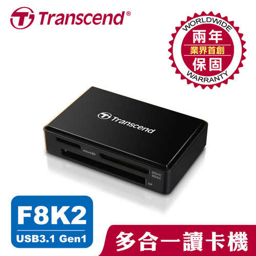 Transcend 創見 RDF8 USB 3.1 SD多合一讀卡機 黑