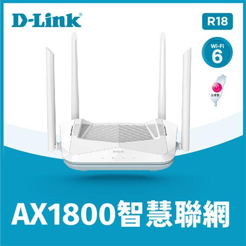 D-Link EAGLE PRO AI R18 AX1800 Wi-Fi 6 智慧雙頻 無線路由器原價1680(省181)