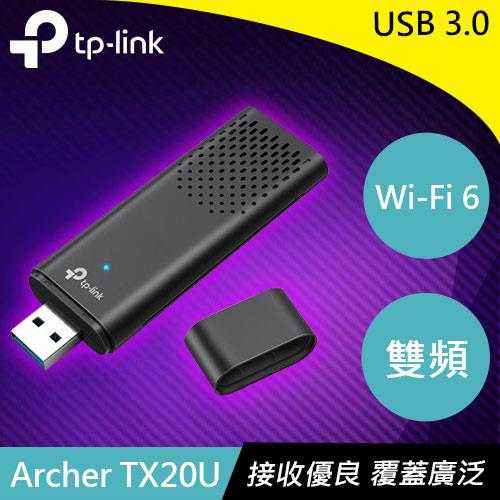 TP-LINK Archer TX20U AX1800 雙頻 Wi-Fi 6 無線USB網卡原價840(省241)