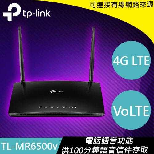 TP-LINK TL-MR6500v 300Mbps 4G LTE VoIP Wi-Fi 路由器原價2499(省109)