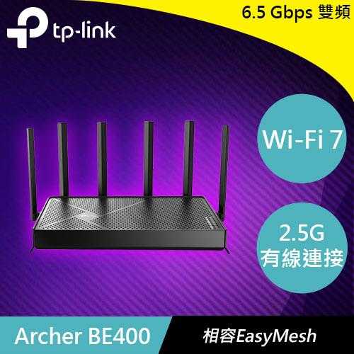 TP-LINK Archer BE400 BE6500 雙頻 Wi-Fi 7 路由器