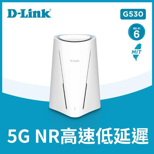 D-LINK 友訊 G530 5G NR Wi-Fi 6 AX3000 無線路由器原價10500(省1501)