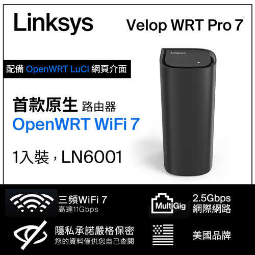 Linksys Velop WRT Pro 7 BE11000 WiFi7 三頻2.5G無線網狀路由器(LN6001-AH)原價15990(現省2000)