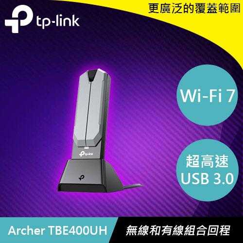 TP-LINK Archer TBE400UH BE6500 Wi-Fi7 高增益無線USB網卡原價 2099 (省 400)