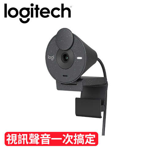 Logitech 羅技 BRIO 300 視訊鏡頭 石墨黑