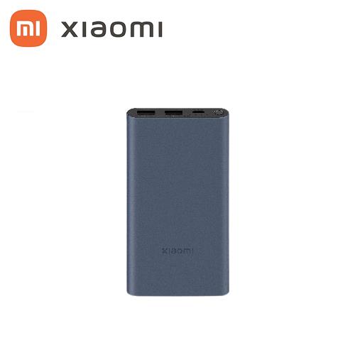 Xiaomi小米 22.5W 行動電源 10000mAh