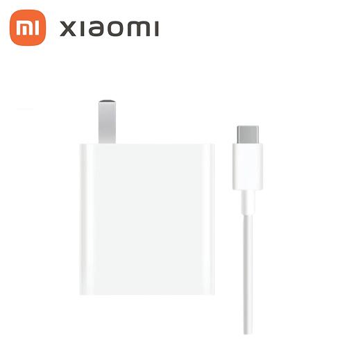 Xiaomi小米 33W充電器套裝