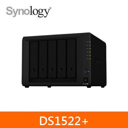 Synology DS1522+ 5Bay 網路儲存伺服器