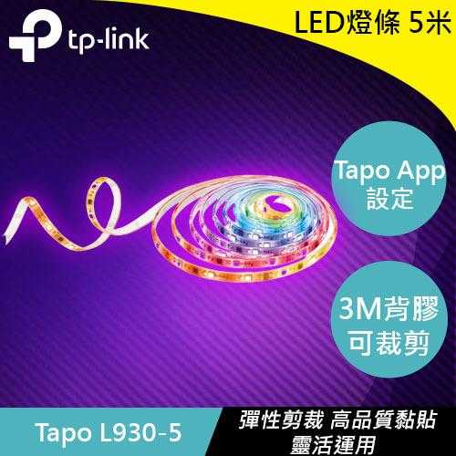 TP-LINK Tapo L930-5 全綵LED 智慧Wi-Fi燈條 5米原價1360(省361)