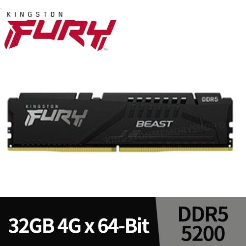 金士頓 FURY Beast 獸獵者 DDR5 5200 32GB KF552C40BB-32記憶體登入送BOC鼠墊