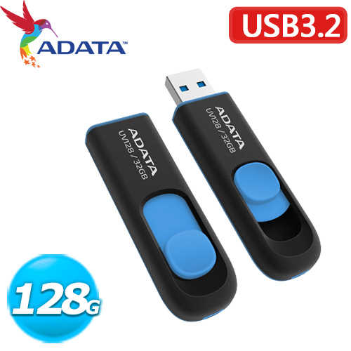 ADATA 威剛 UV128 128GB USB3.2 上推式隨身碟 藍色