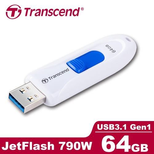 Transcend 創見 JetFlash 790 64GB隨身碟(白色)