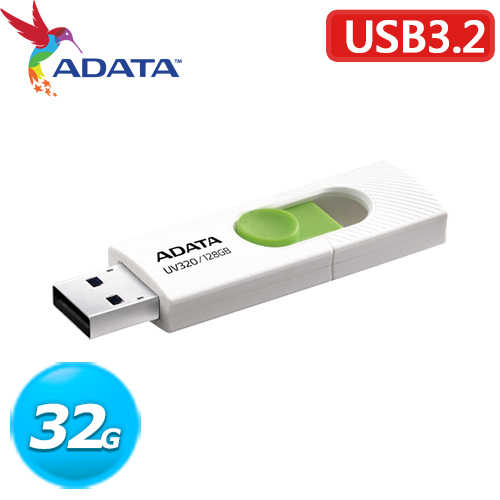 ADATA 威剛 UV320 32GB USB3.2 上推式隨身碟 白色