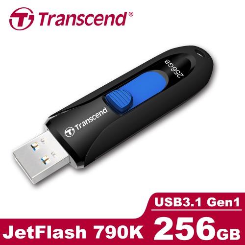 Transcend 創見 JetFlash 790 256G 隨身碟 ( 黑色 )