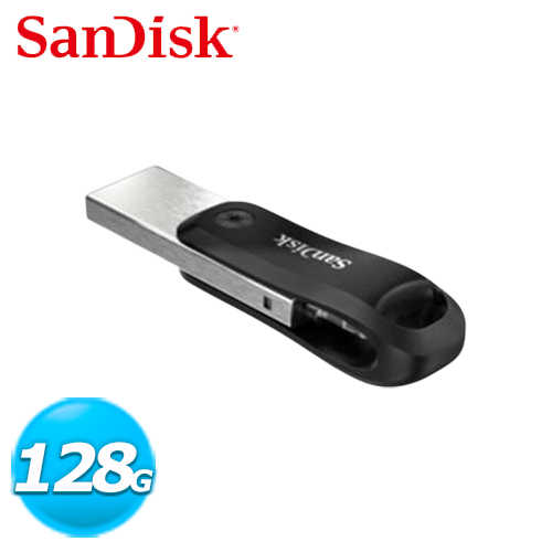 SanDisk iXpand Go USB3.0 OTG雙用隨身碟 128GB