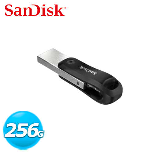 SanDisk iXpand Go USB3.0 OTG雙用隨身碟 256GB