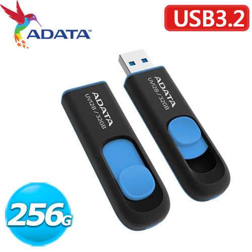 ADATA 威剛 UV128 256GB USB3.2 上推式隨身碟 藍色