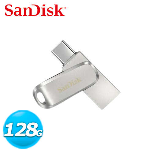 Sandisk Ultra Luxe Usb Type C 雙用隨身碟 128gb 良興eclife購物網 線上購物 有閑購物 7090